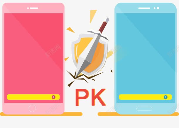 手机PKpng免抠素材_88icon https://88icon.com PK字体 PK素材 pk 手机 素材