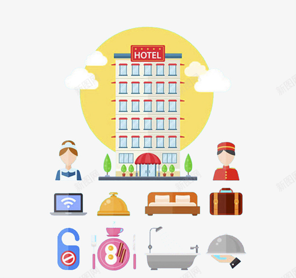 酒店插画png免抠素材_88icon https://88icon.com hotel 卡通 简约 酒店元素