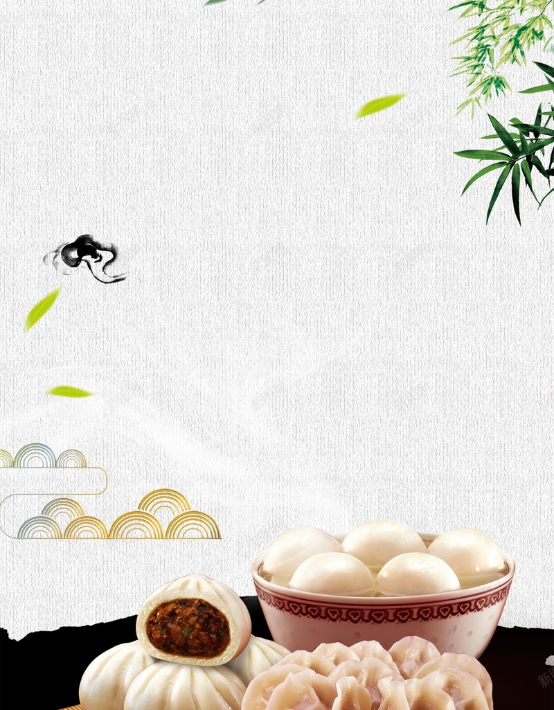 舌尖美食背景psd设计背景_88icon https://88icon.com PSD 中国味道 分层 包子 吃货 回家过年 好味道 家乡印象简约海报 家乡的味道 家的味道 平面 年味 广告 模板 水饺 海报 特色小吃 素材 美食 背景 舌尖美食