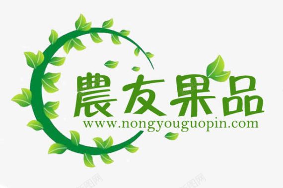 农产品logo绿色logo图标图标