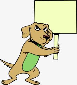 一只人的手小狗举牌高清图片