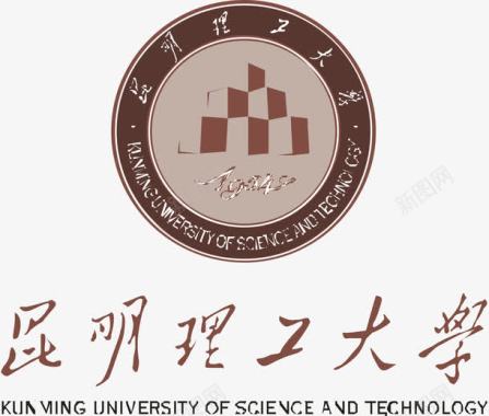 哈尔斯logo昆明理工大学logo矢量图图标图标