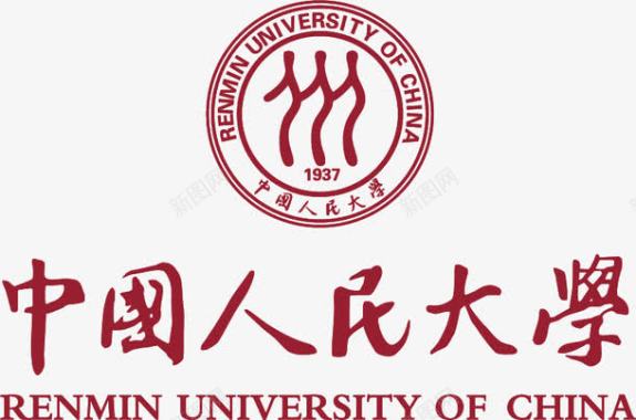 标志信息中国人民大学logo矢量图图标图标