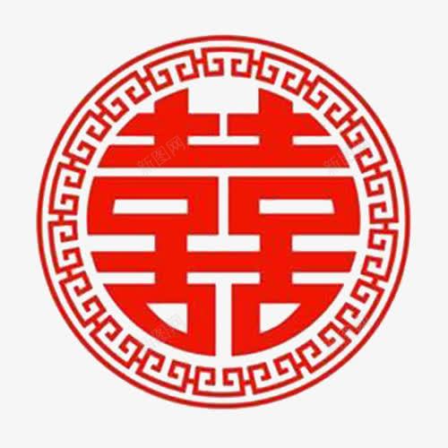 红色双喜png免抠素材_88icon https://88icon.com 传统花纹 剪纸 双喜