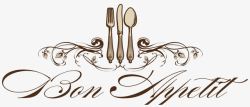 欧式餐具餐具花纹背景高清图片