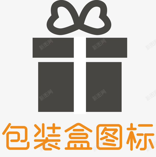 包装盒展开模板五谷杂粮包装盒矢量图ai免抠素材_88icon https://88icon.com led包装盒 tt 五金包装盒 包装盒图标 奢侈品包装盒 安全套包装盒样机 矢量图 纸盒包装盒 茶壶包装盒 鞋子包装盒 黄色包装盒