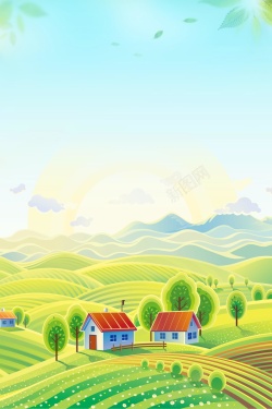 新农村旅游清新唯美乡村旅游海报背景高清图片