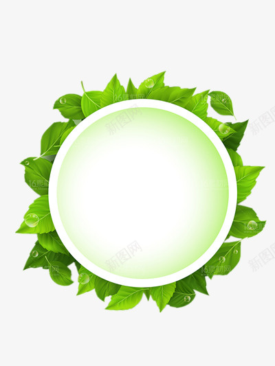 树叶png免抠素材_88icon https://88icon.com 树叶圆圈 绿色 绿色装饰图