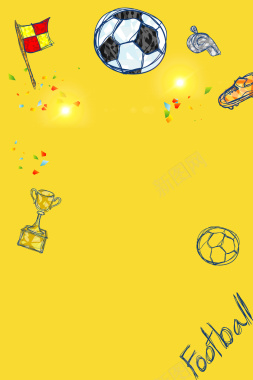 黄色足球比赛海报背景背景