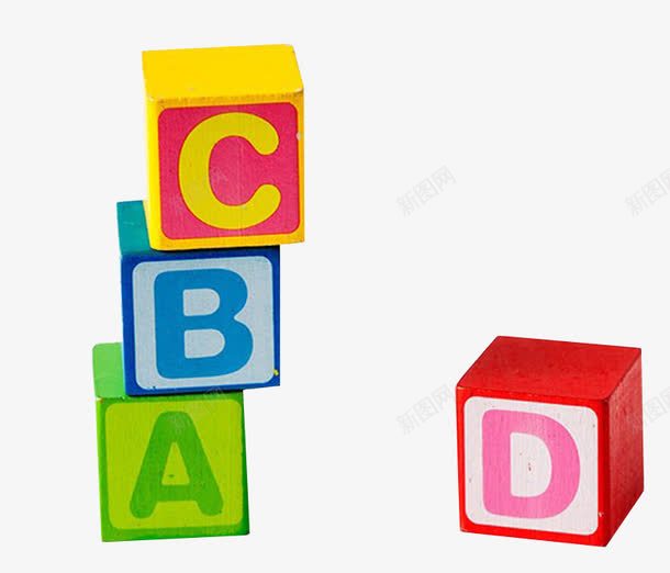 方块字母png免抠素材_88icon https://88icon.com 叠起 幼儿学习 彩色 立体 英文字母