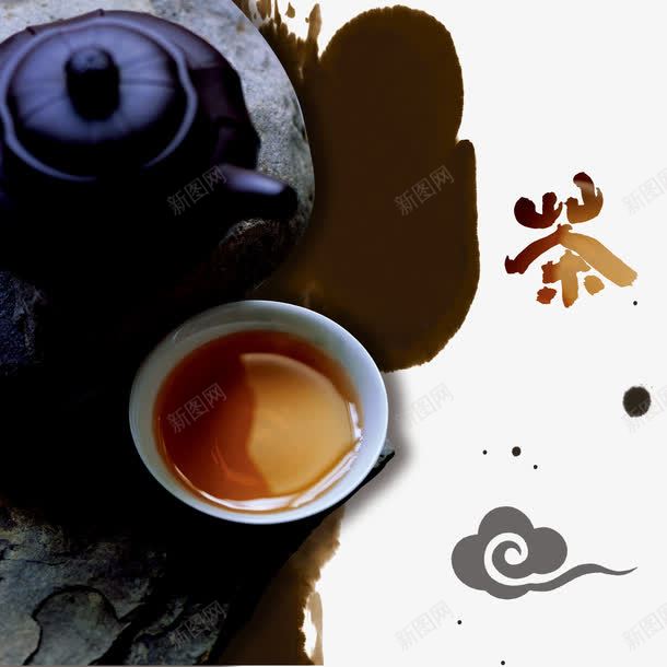 茶文化中国风png免抠素材_88icon https://88icon.com 中国风 古风 品茶之道 墨点 山水 水墨 茶 茶文化