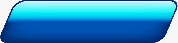 蓝色亮光渐变边框png免抠素材_88icon https://88icon.com 亮光 渐变 蓝色 边框