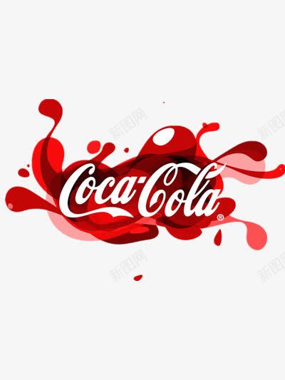 可乐png免抠素材_88icon https://88icon.com 可乐标志 可口可乐 可口可乐logo 可口可乐音效 红色