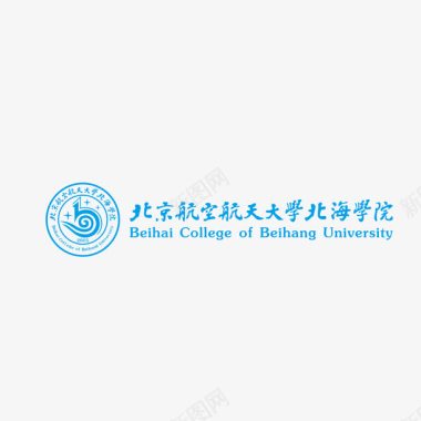 北京航空航天大学北京航空航天大学北海学院图标图标