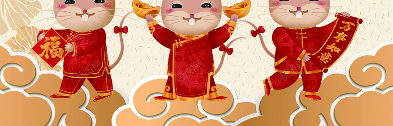 2020年挂历jpg设计背景_88icon https://88icon.com 卡通老鼠 喜庆 挂历 新年 日历 鼠年