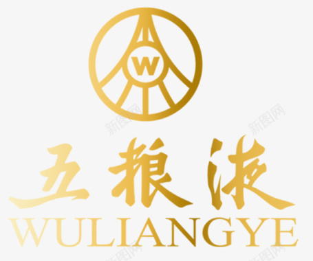 金色烟花五粮液金色logo图标图标