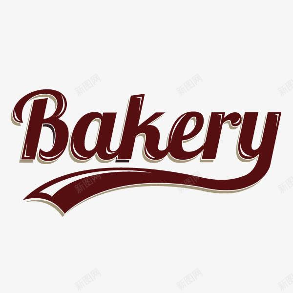 英文字母png免抠素材_88icon https://88icon.com bakery 烘焙 烹饪 食物