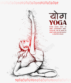 瑜珈卡通手绘瑜伽人物矢量图高清图片