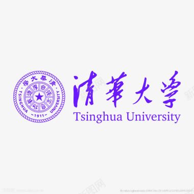 蓝色的清华大学logo图标图标