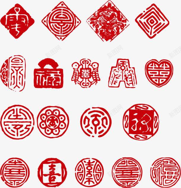 背景边框标签传单png免抠素材_88icon https://88icon.com 中国传统 传统 创意 印章 印记 文化