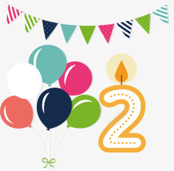 一周岁生日彩旗气球数字2卡通蛋糕生日矢量图高清图片