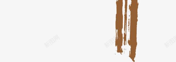 书法佛文字png免抠素材_88icon https://88icon.com 佛 佛家 佛教字体 佛语 墨字 手势 手绘佛 菩萨 观音菩萨图片