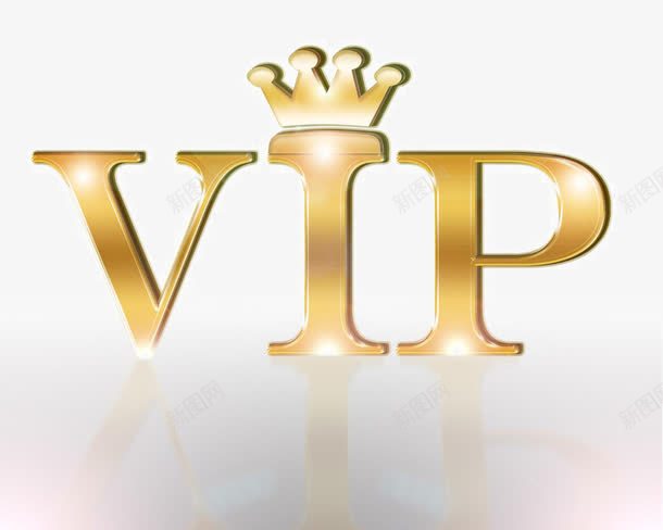 VIP王冠png免抠素材_88icon https://88icon.com VIP王冠 VIP舞台 卡片立体 名片卡片 字体设计