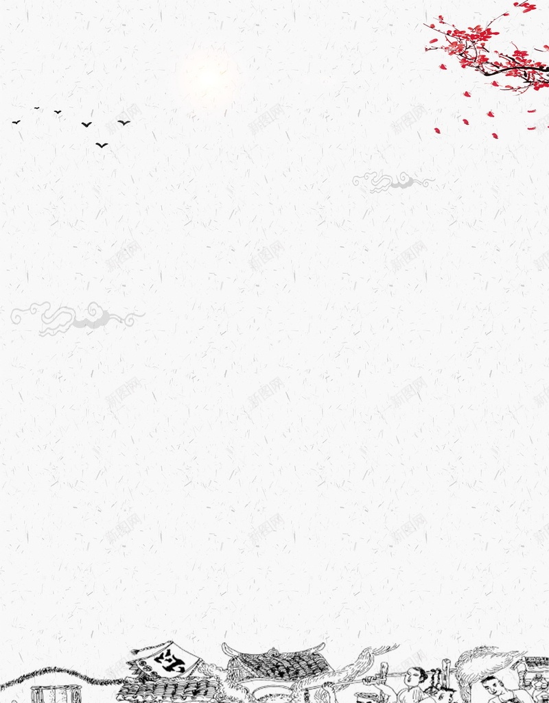 中国风陈年老窖美酒psd设计背景_88icon https://88icon.com 150PPI PSD源文件 中国风 分层文件 平面设计 白酒文化 白酒行 老酒 酒宣传单 酒展板 酒广告 酒文化 酒香 陈年老酒