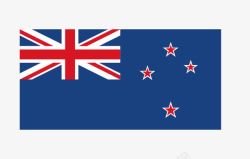 新西兰国旗素材