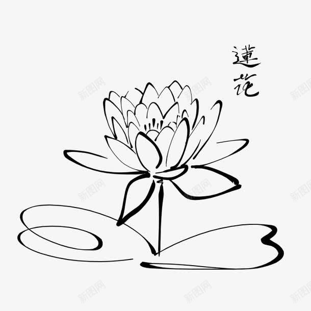 莲花简笔画png免抠素材_88icon https://88icon.com 一朵 卡通 手绘 文字 简笔 线条 莲花 黑色