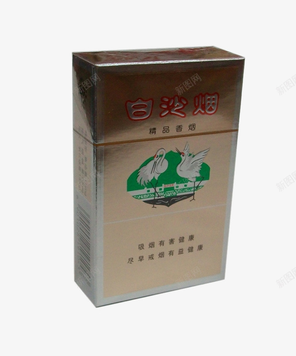精品白沙烟png免抠素材_88icon https://88icon.com 烟 烟盒 白沙 白沙烟 盒子
