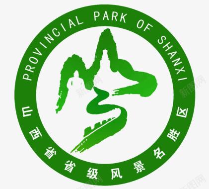 旅游logo设计山西旅游标识图标图标