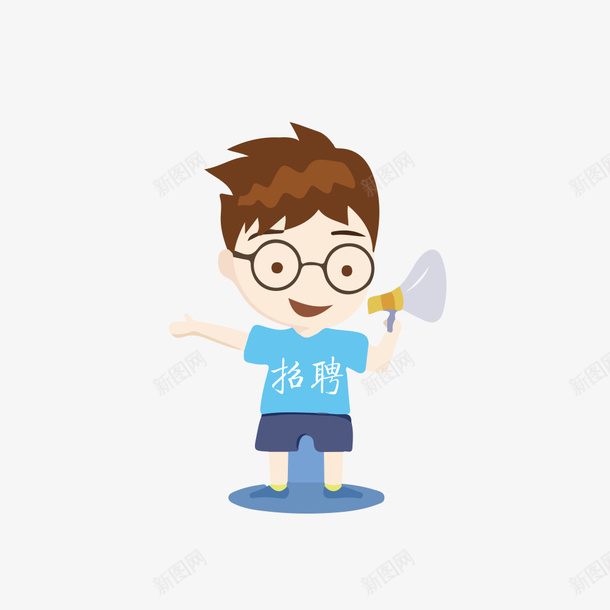 招聘男生手绘卡通插图png免抠素材_88icon https://88icon.com 人才 创意 卡通 喇叭 工作 手绘 招聘 春季招聘 男生