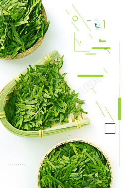 小清新茶文化白色绿茶茶叶背景背景