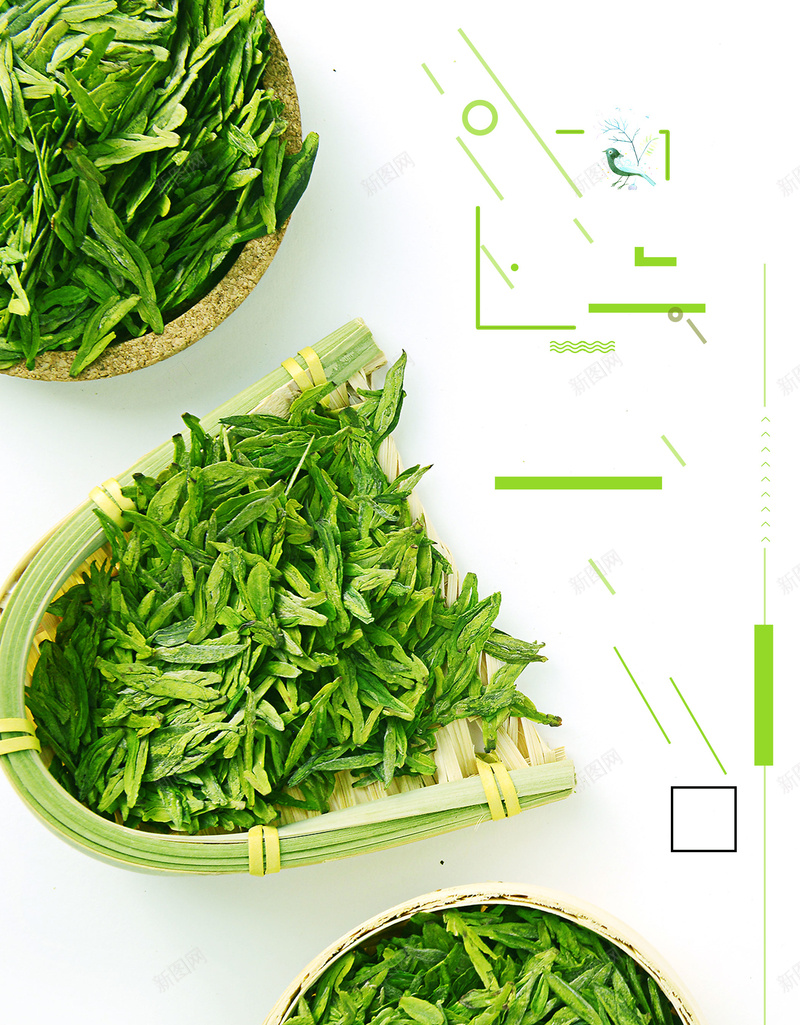 小清新茶文化白色绿茶茶叶背景psd设计背景_88icon https://88icon.com psd分层 小清新 广告设计 抹茶 文艺 海报 源文件 绿茶 茶 茶叶 茶文化 茶杯 茶道