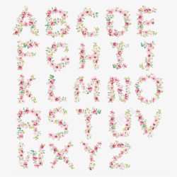 英文字母艺术字素材