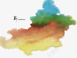 新疆地图彩色水墨素材