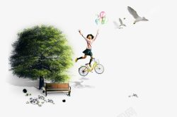 绿色创意环保宣传素材