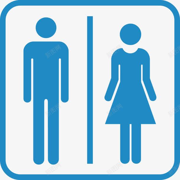 厕所风景景区标志矢量图ai免抠素材_88icon https://88icon.com 5A景区标志 地图景区标志 旅游景区标志 景区标志 洗手间 男女 风景区标志 风景景区标志 矢量图
