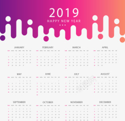 2020台历粉紫色新年日历模板矢量图高清图片