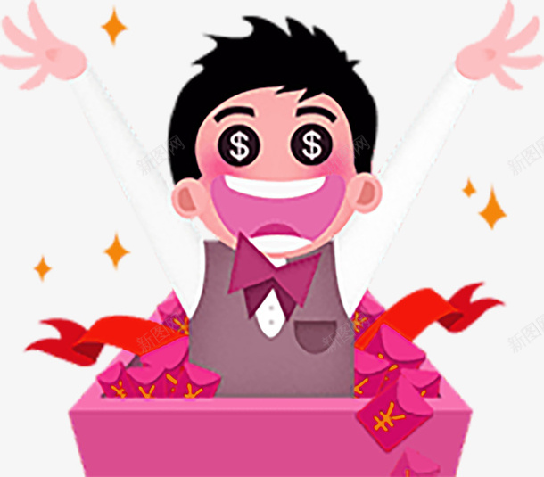 礼盒里的小孩png免抠素材_88icon https://88icon.com 促销 创意 礼盒 红包 装饰