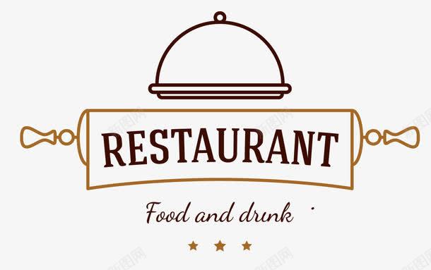菜单图标png免抠素材_88icon https://88icon.com 厨师帽 图标 字体 菜单 餐厅