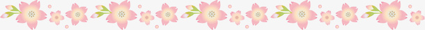 粉色美丽春季花朵框架png免抠素材_88icon https://88icon.com 春天 春季 春日 桃花 自然 花朵框架 边框纹理 鲜花