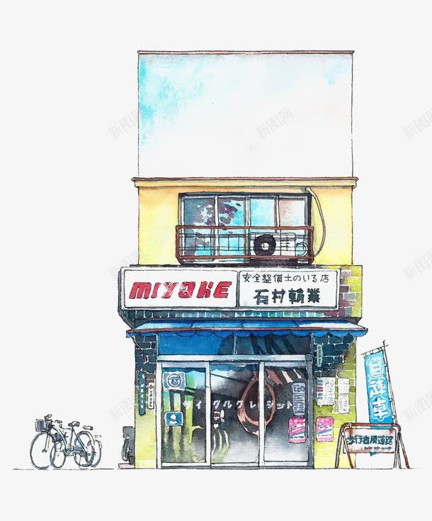 街景建筑物png免抠素材_88icon https://88icon.com 商铺 日系 杂货铺 海报装饰 潮流元素