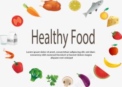 健康饮食演讲封面矢量图素材