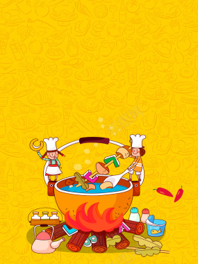黄色扁平卡通美食食物广告背景背景