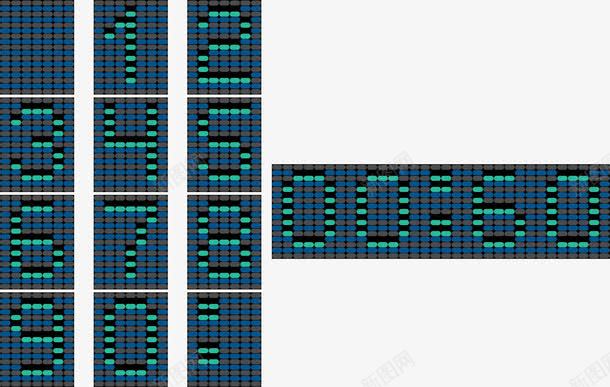 绿色电子数字计时器png免抠素材_88icon https://88icon.com 60秒 倒计时 电子时钟 矢量文件 绿色 计时器