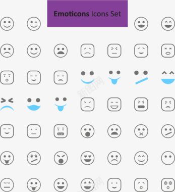可爱表情包情绪表情图标图标