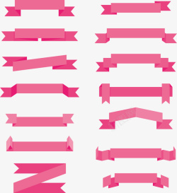 文字栏粉红色折纸彩带高清图片