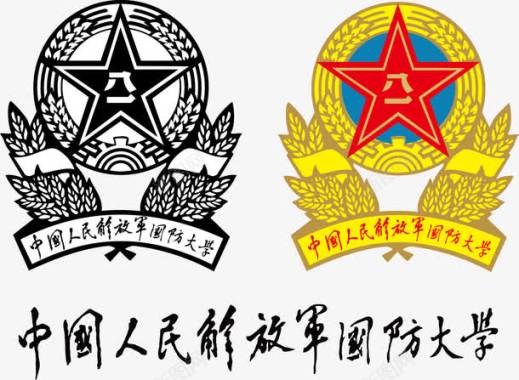 鲨鱼logo中国人民解放军国防大学图标图标